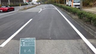 令和5年 舗装補修工事