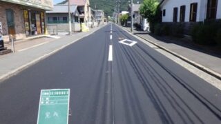 令和6年 水道工事跡舗装修繕工事