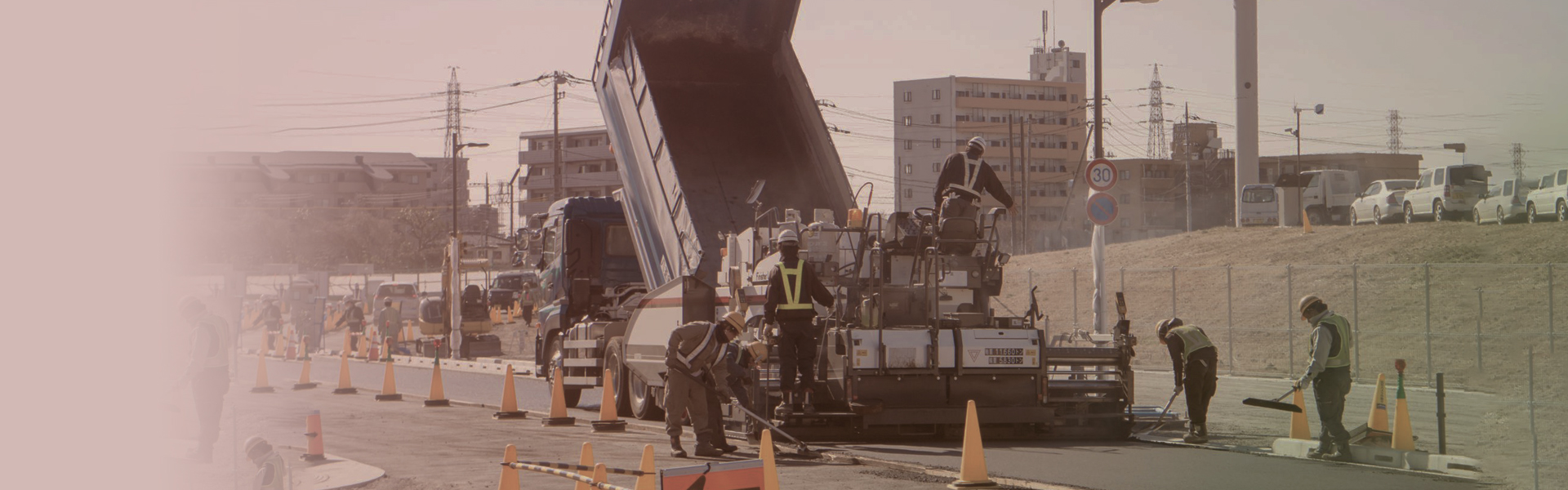 生活を支える街づくり